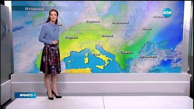Прогноза за времето (26.01.2016 - обедна)