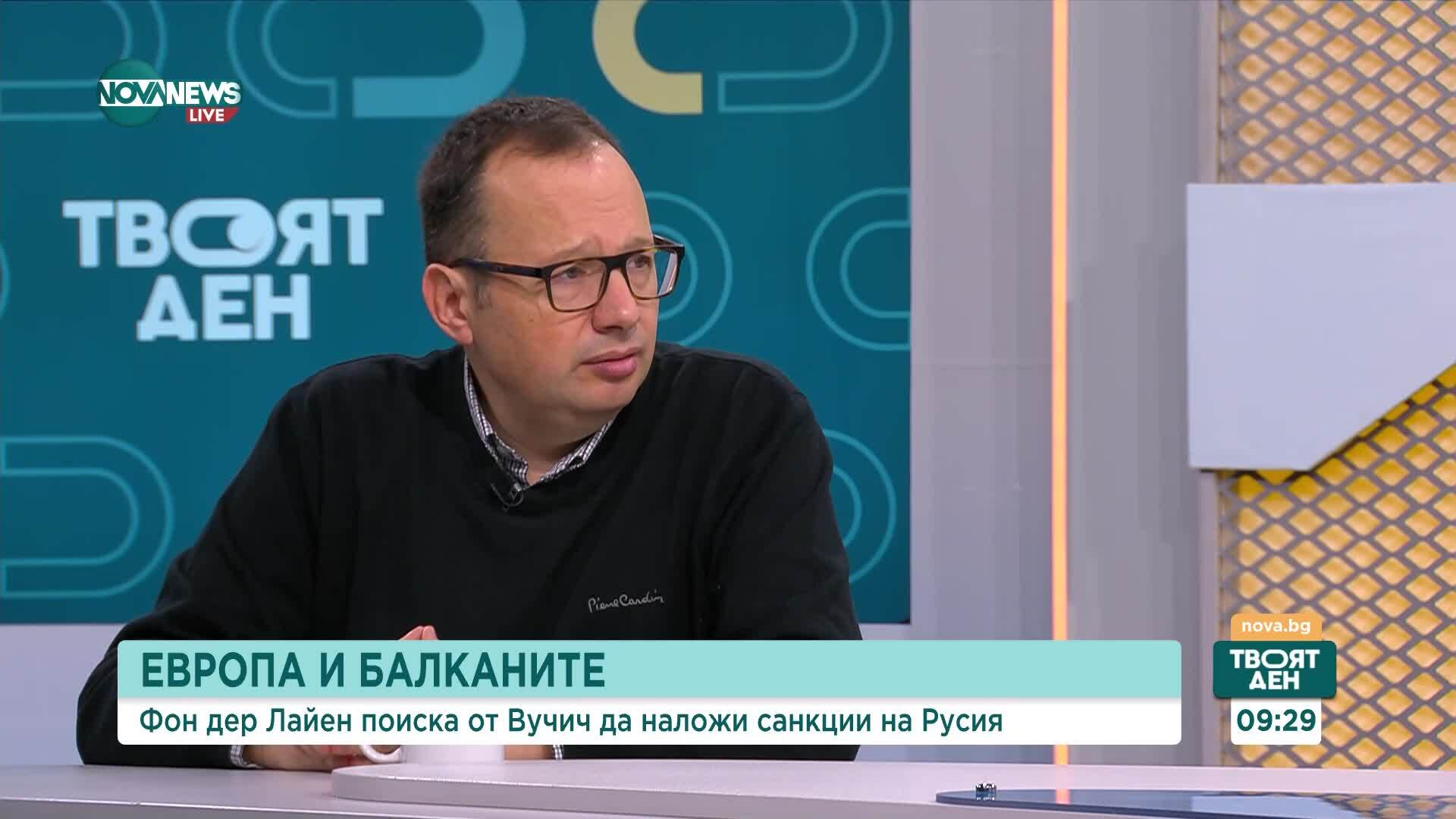 Николай Кръстев: България остава ключова държава в европейската политика към Балканите