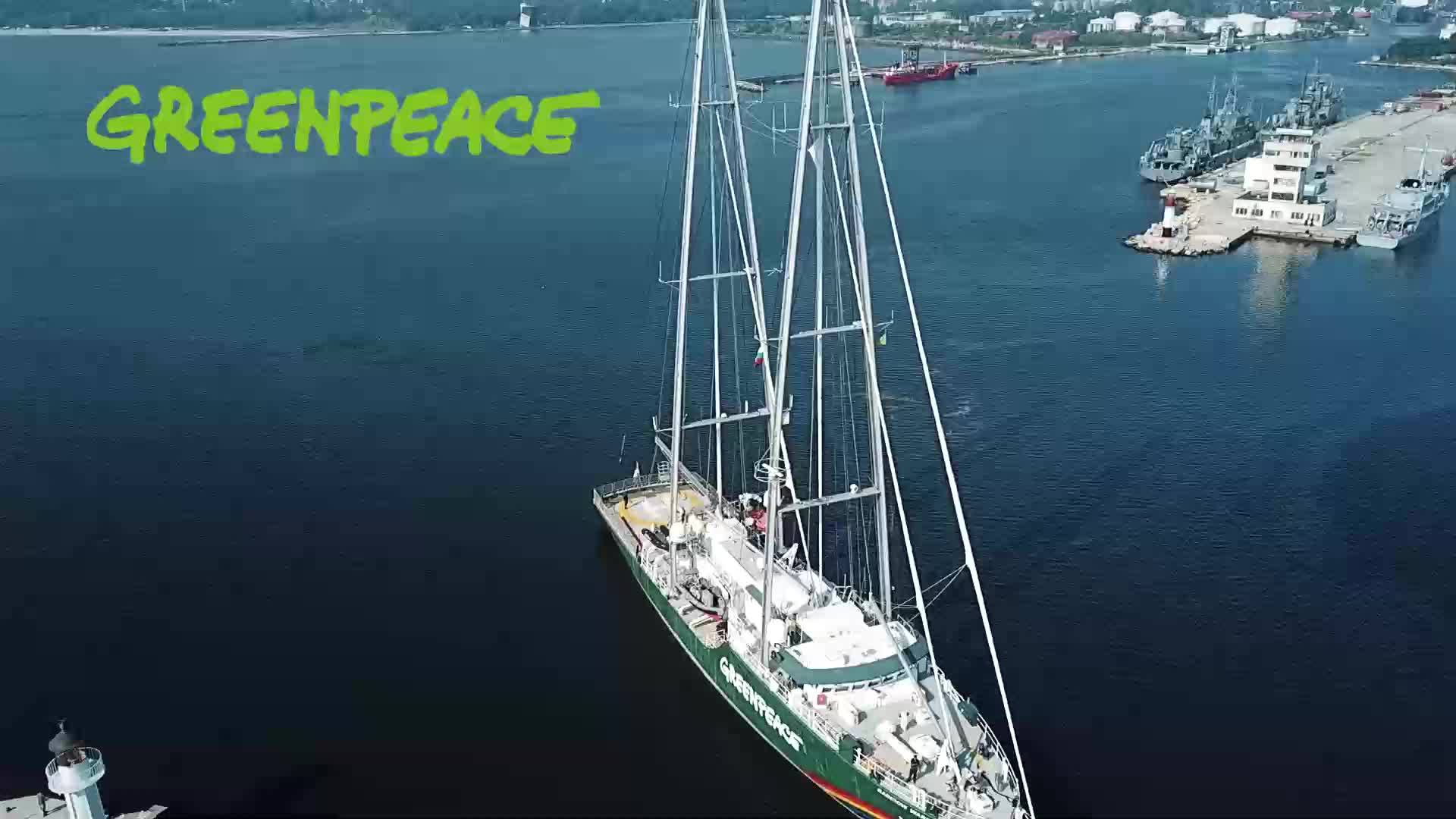 Легендарният ветроход Greenpeace Rainbow Warrior във Варна | Supernovi films за Greenpeace, 2019