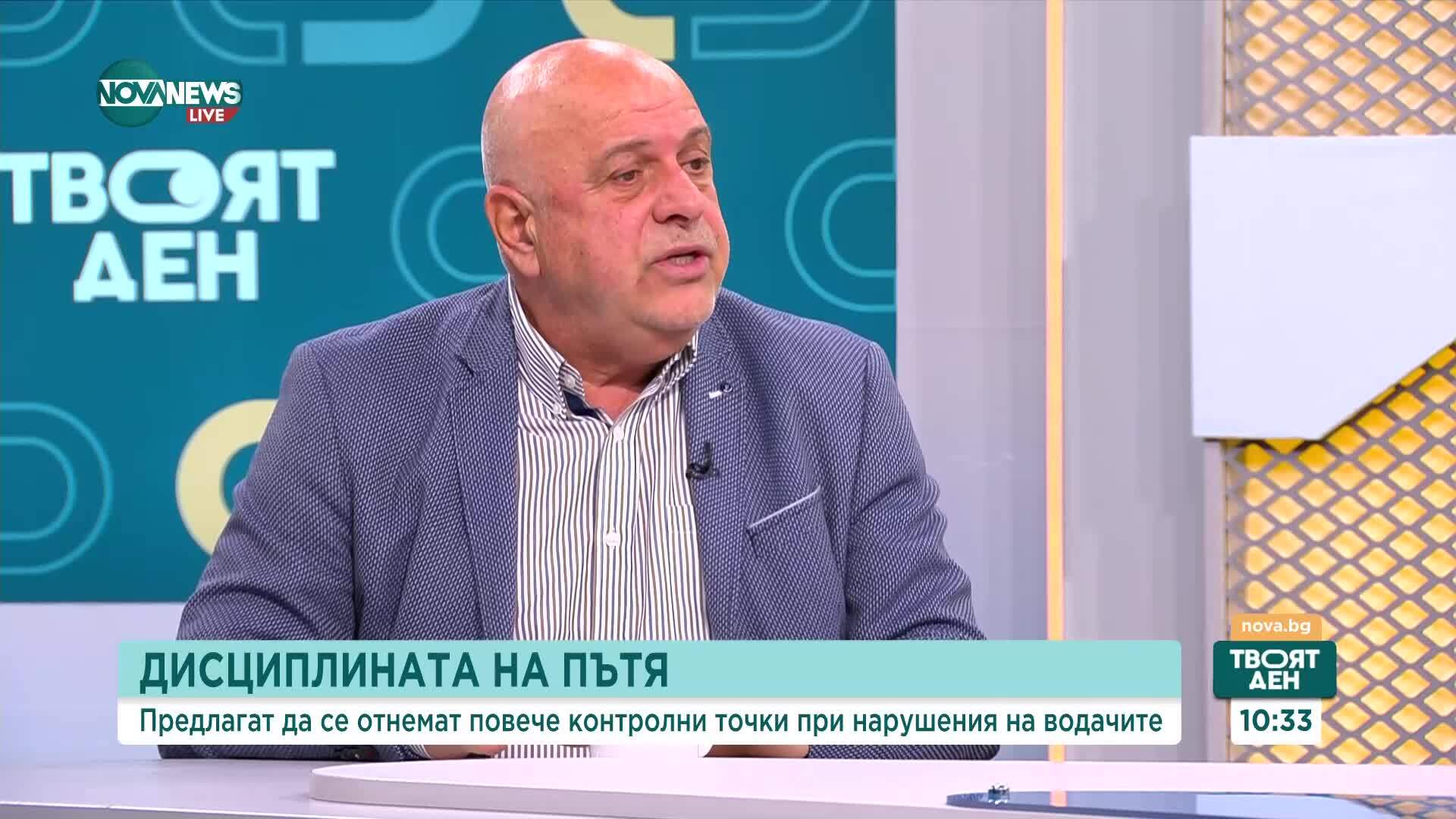 Експерт: Призовавам всички участници в движението да се съсредоточат по празниците