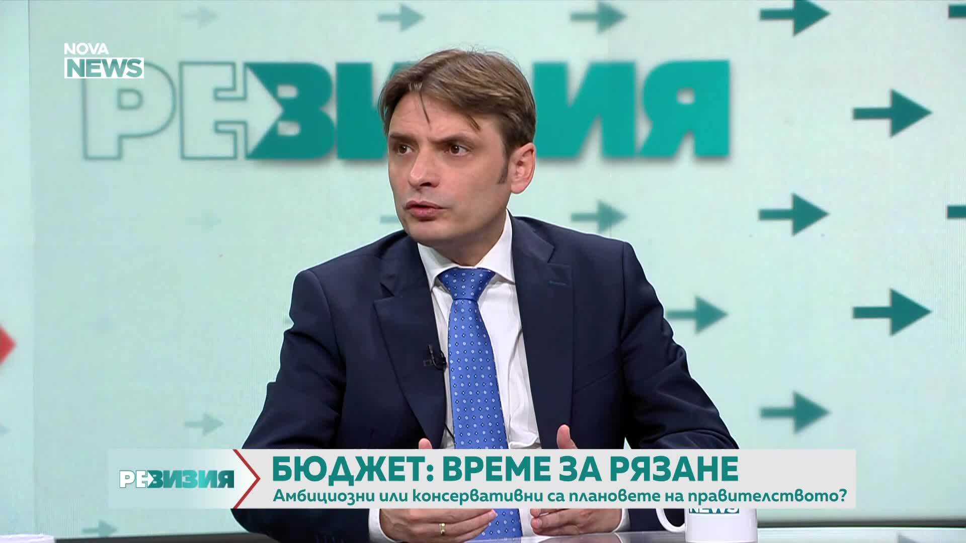 Що е то справедлива цена и какво ще правят регулаторите?