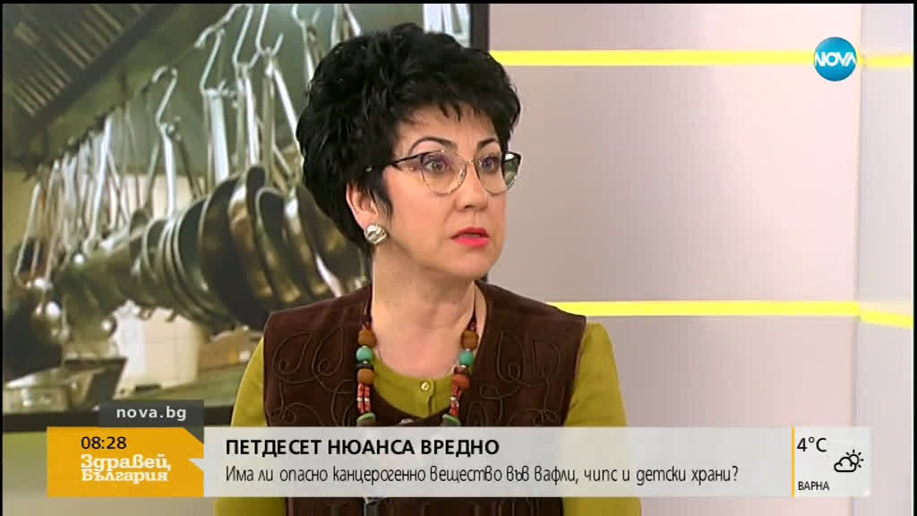 Петдесет нюанса вредно: Има ли опасно канцерогенно вещество във вафли, чипсове и детски храни