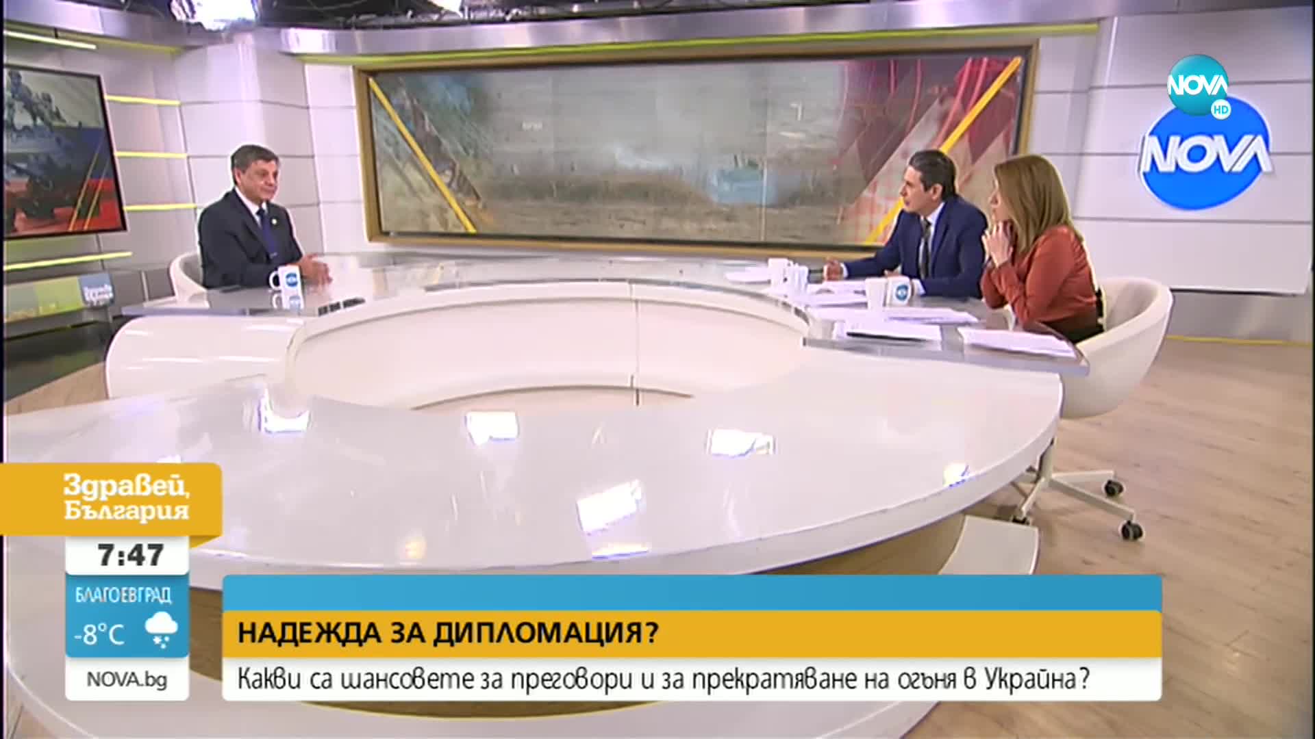 Бивш началник на отбраната у нас: Ако руснаците влязат в Киев, украинската съпротива може да победи