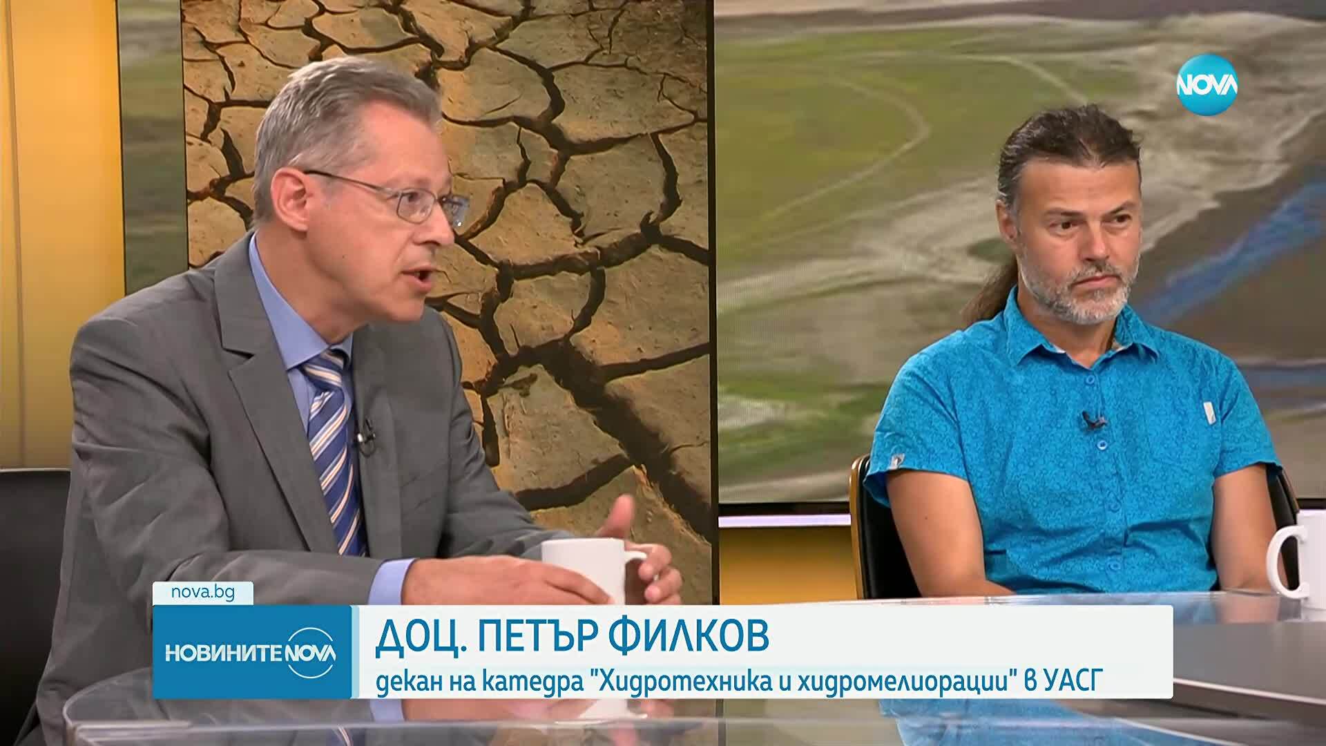 Безводието в Плевен: Градът продължава да е на тежък воден режим