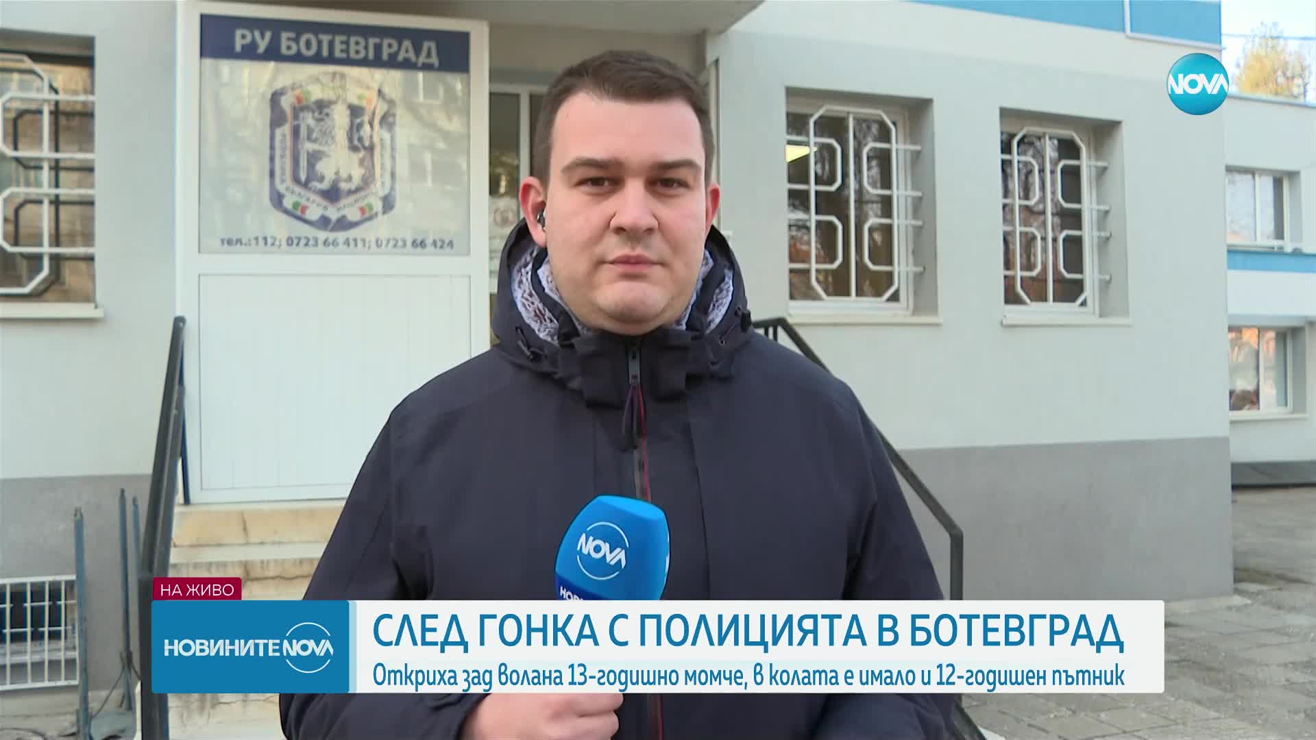 Хванаха 13-годишно момче зад волана след гонка в Ботевград