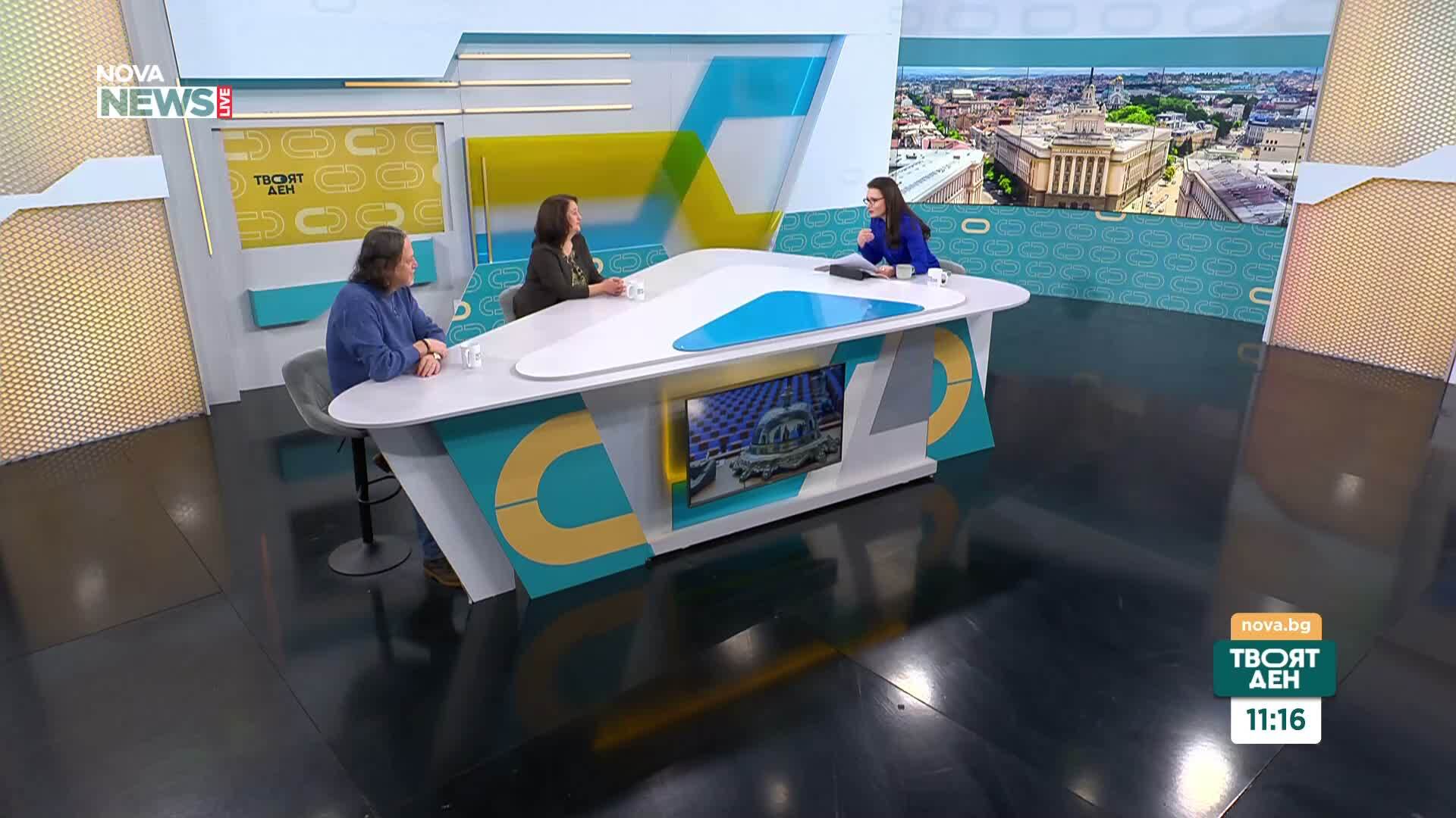 Експерти: Очакваме мръсни удари и отмъщения по време на предстоящата предизборна кампания