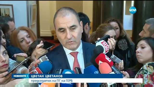 НОВА НАДЕЖДА: Възможно ли е ново правителство в този парламент?