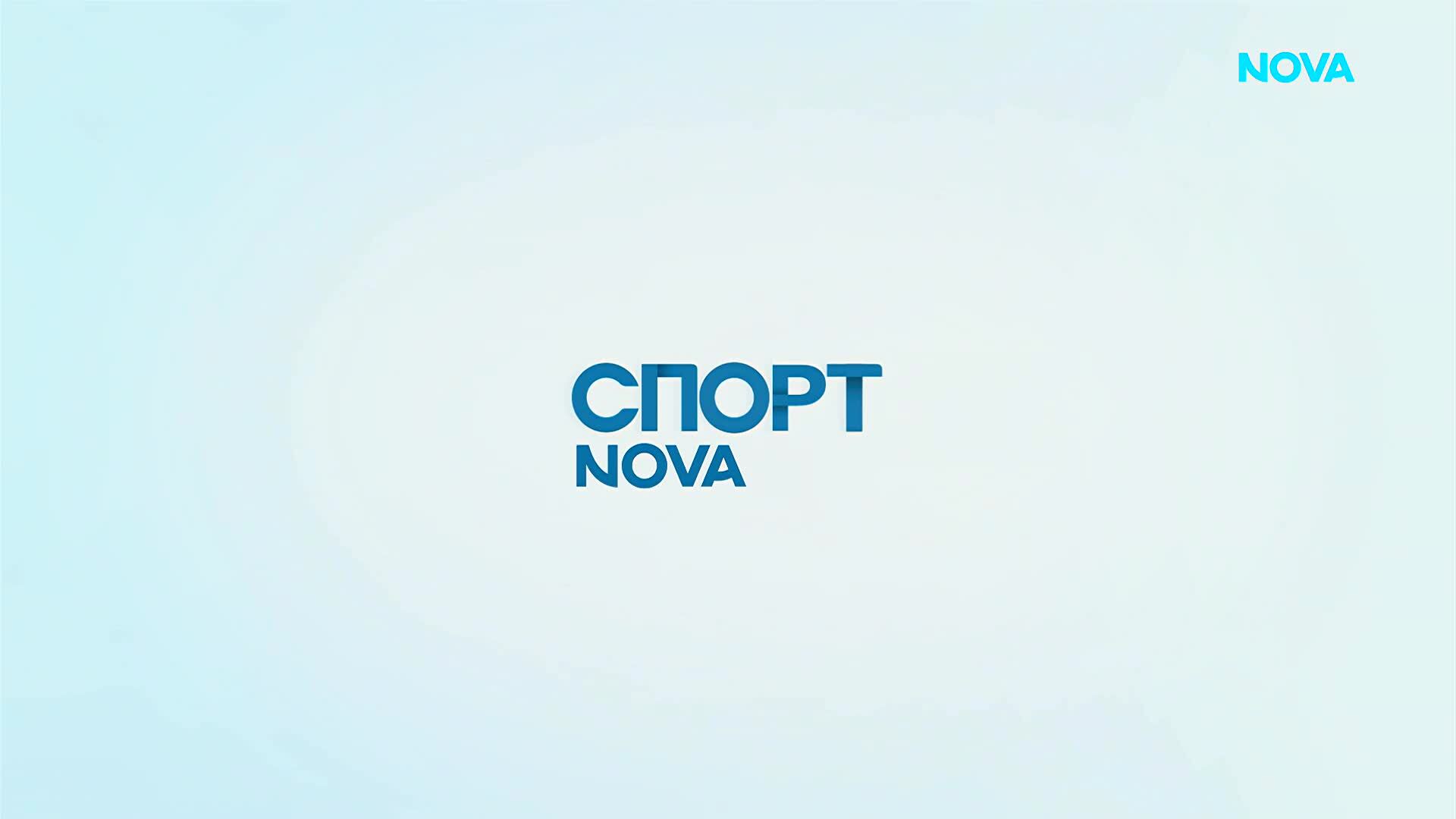 Новините на NOVA - обедна емисия (01.07.2026)0