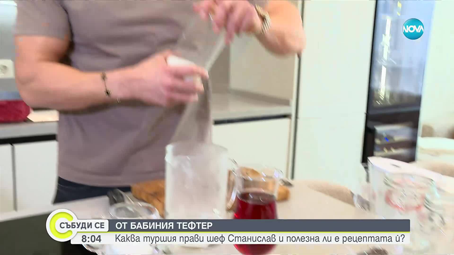 Как се прави туршия и здравословна ли е