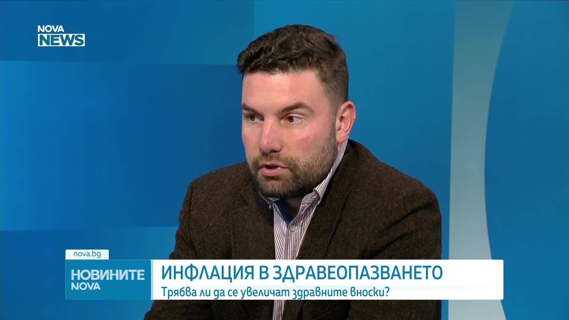 Българското здравеопазване: Лекарства, финансиране и дефицити