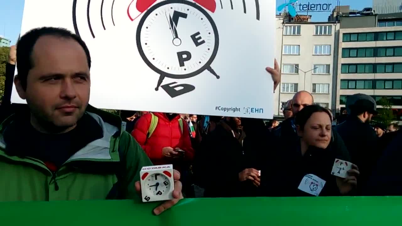 Протест срещу промените в Изборния кодекс