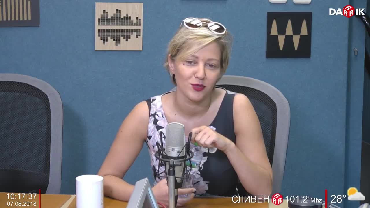 КУЛИНАРНО СЪС САНДРА АЛЕКСИЕВА - 07.08.2018
