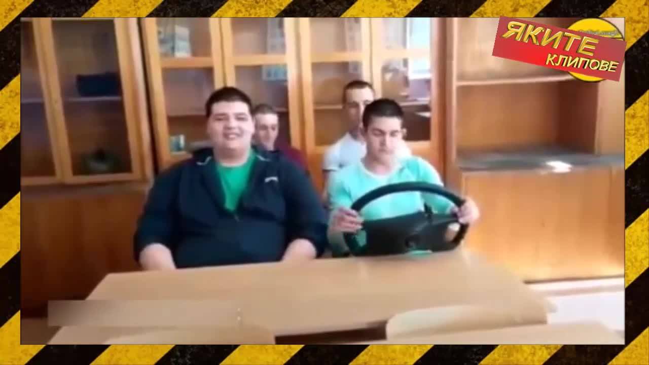 Изцепки в училище - Да загреем за 15 септември