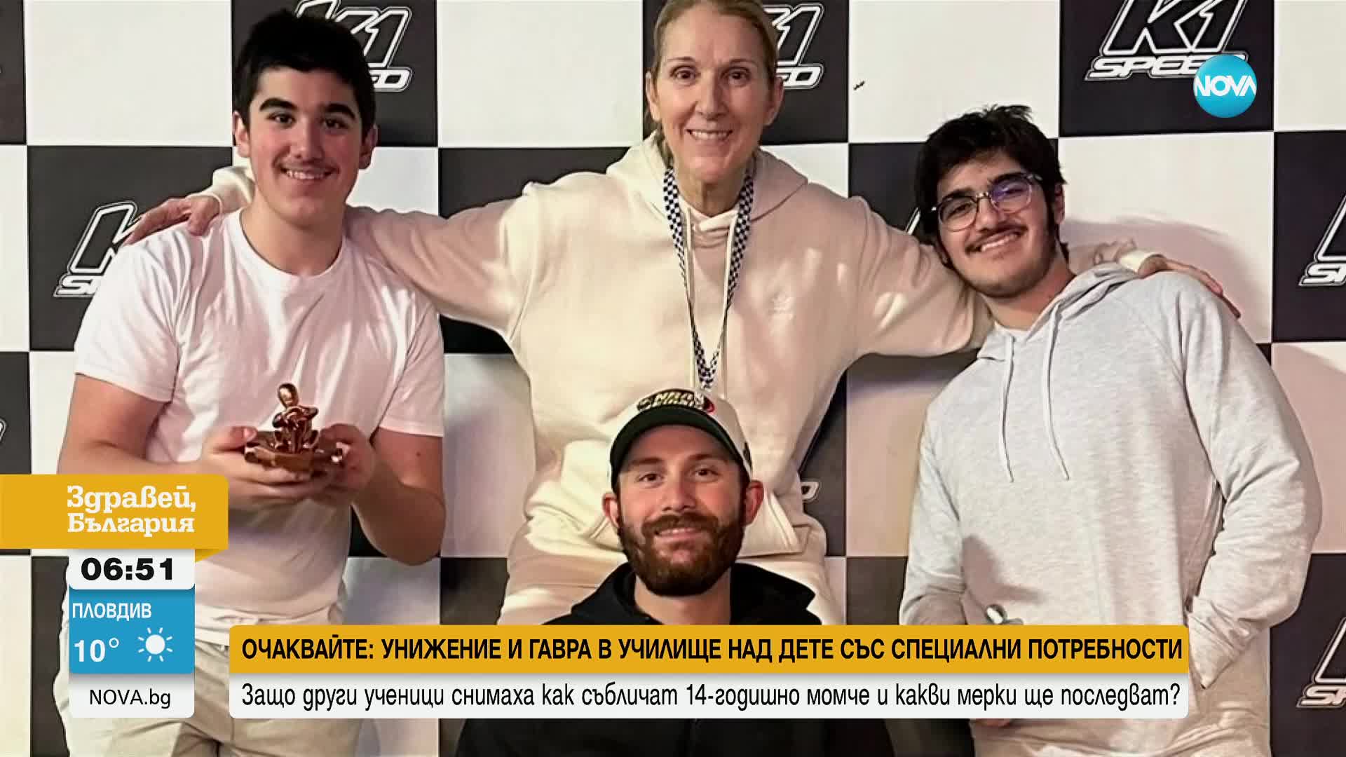 Селин Дион се връща на сцената
