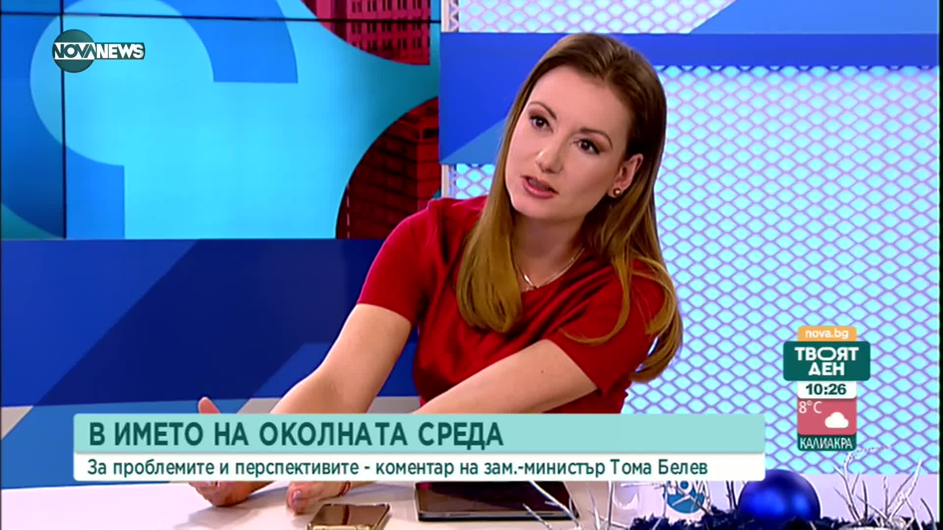 Тома Белев: В последните години Витоша е получавала 30 000 лева за поддръжка