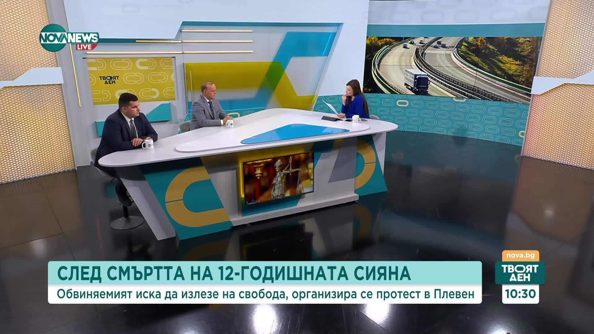 Войната по пътищата: Какви са възможните законодателни промени и мерки?