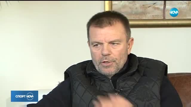Спортни новини (04.12.2017 - късна)