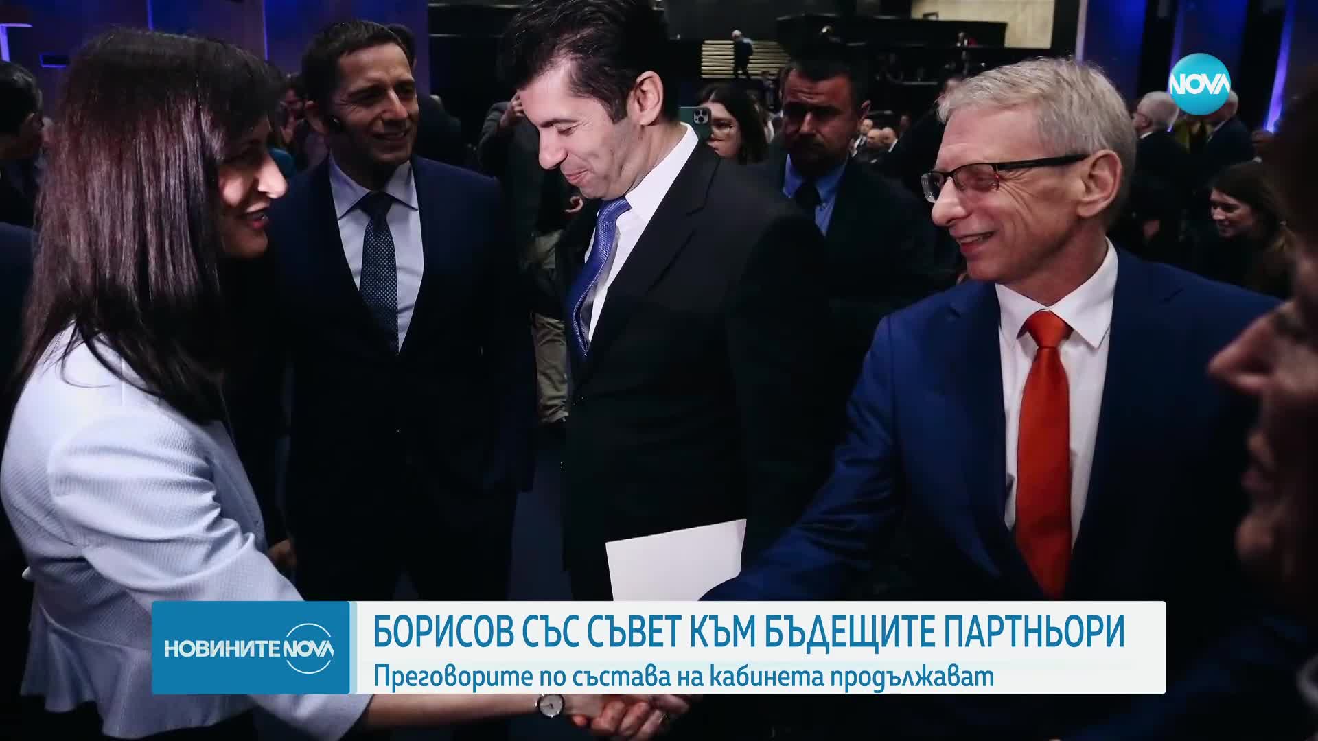 Борисов за споразумението с ПП-ДБ: Не е коалиция