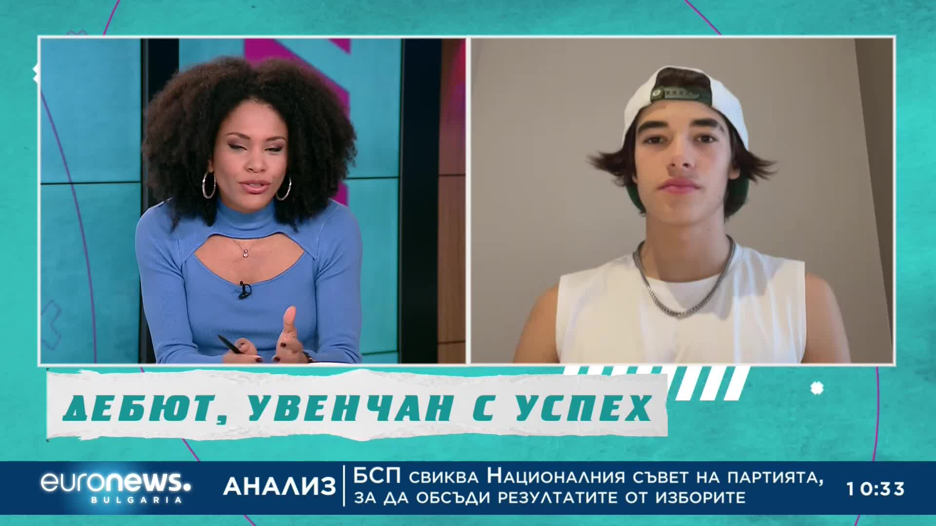 „В темпото на Кари“: С Николай Върбицалиев, Весела Шаламанова, Никола Цолов и Любен Хубенов