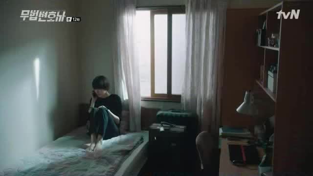 Lawless Lawyer E12 / Адвокат Отвъд Закона Е12