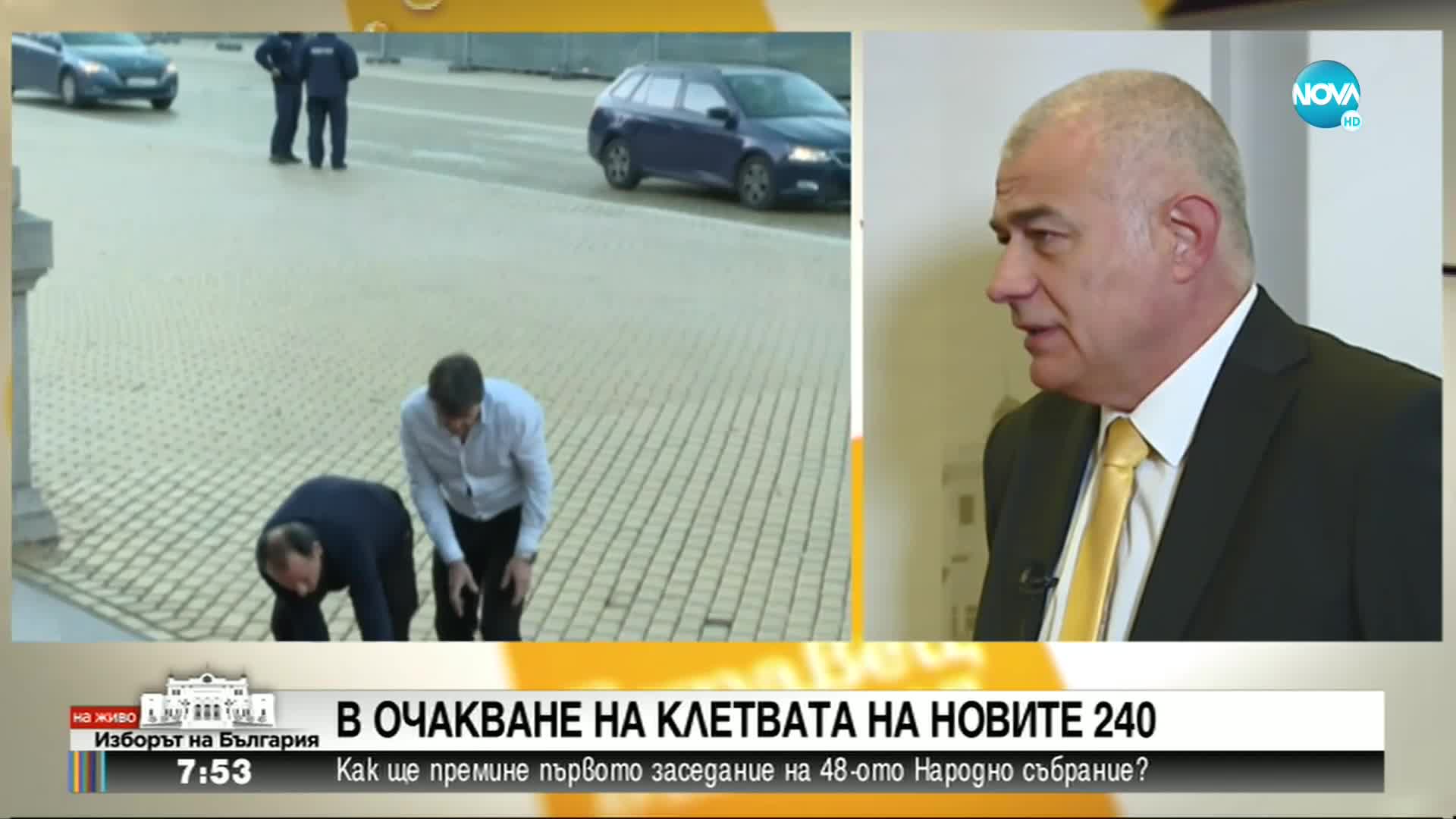 Георги Гьоков преди откриването на НС