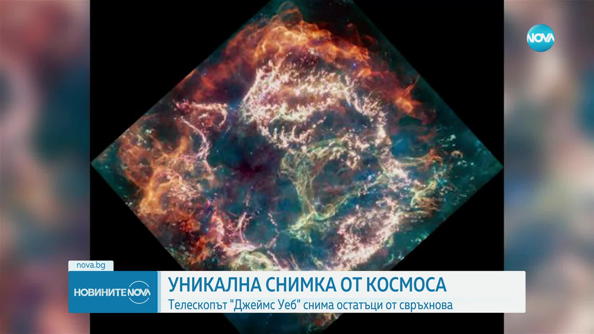 Новините на NOVA (12.04.2023 - 7.00)