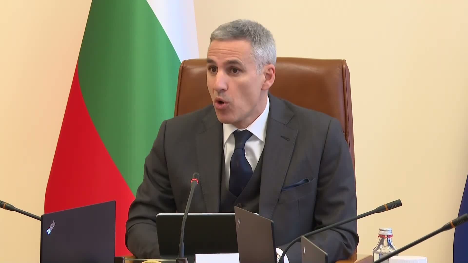 Служебният кабинет предлага изваждане на 1,4 млрд. евро от ББР