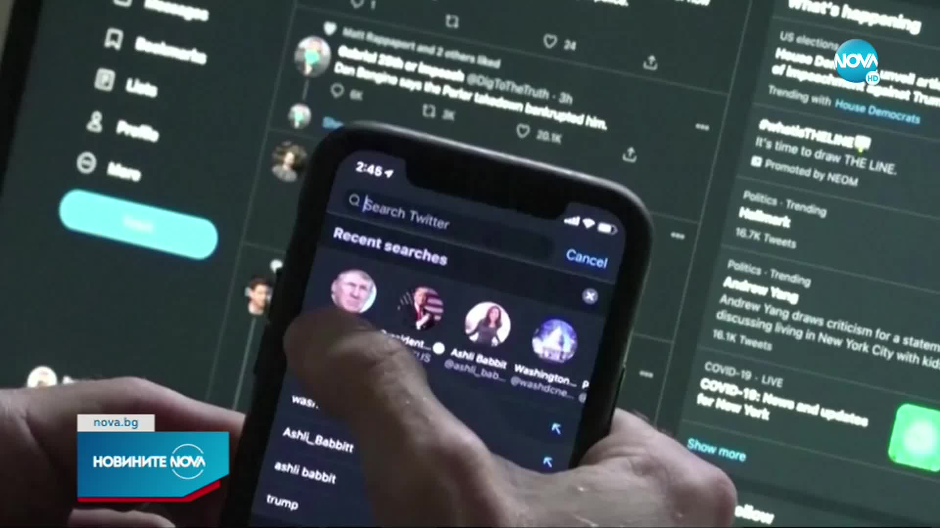 Планът на Илон Мъск за придобиване на Twitter е замразен