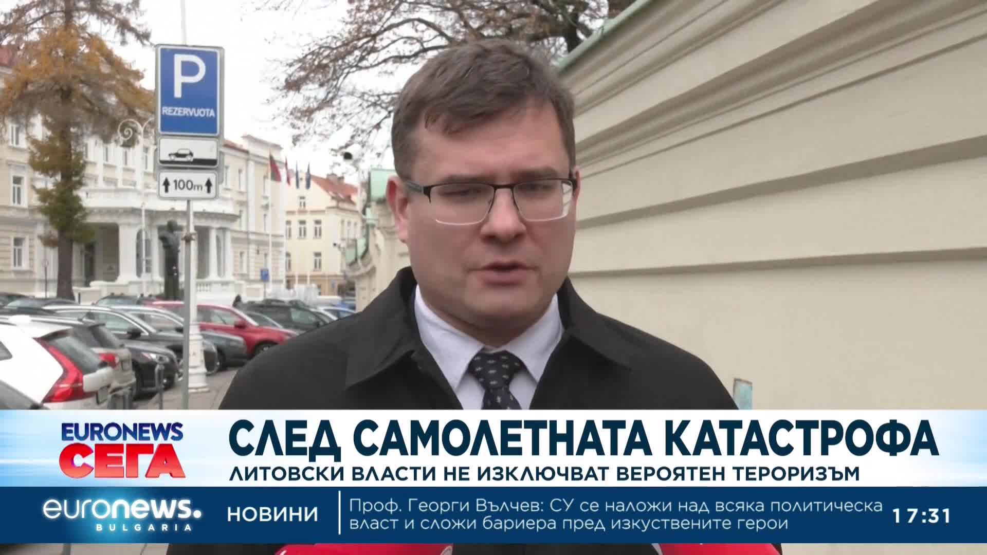 Товарен самолет падна върху къща край летището във Вилнюс, властите не изключват тероризъм