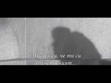 Джесика Симпсън - Когато Ми Каза,  Че Ме Обичаш ( Превод )