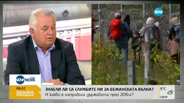 Ген. Кирчо Киров: Бежанската вълна не е спонтанно породена