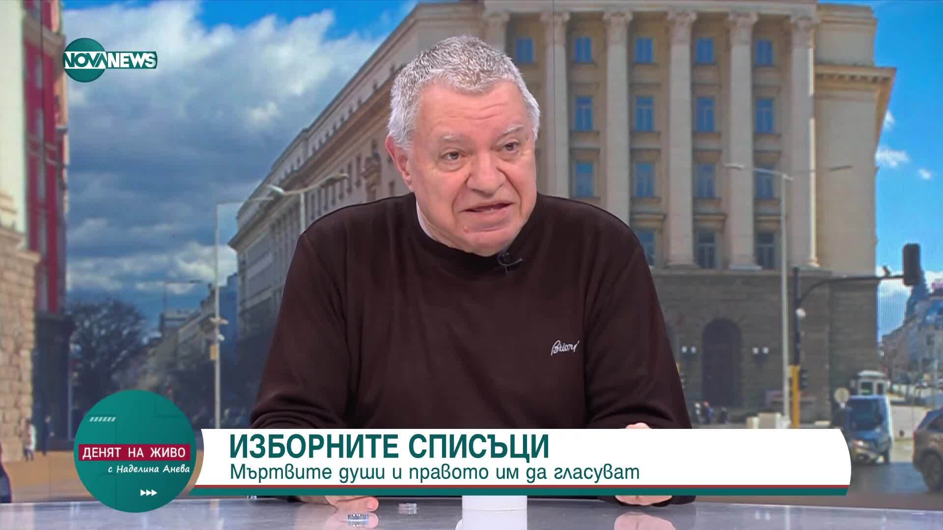 Проф. Михаил Константинов: Преференциите на изборите трябва да отпаднат