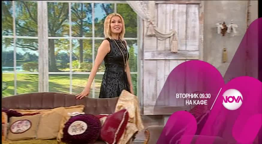 В „На кафе” на 2 февруари очаквайте