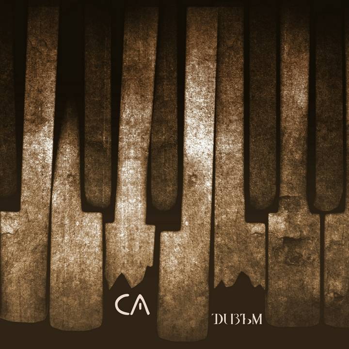 Бате Са - "Са-ДИЗЪМ"