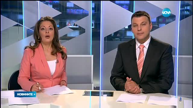 Новините на Нова (19.06.2016 - обедна)