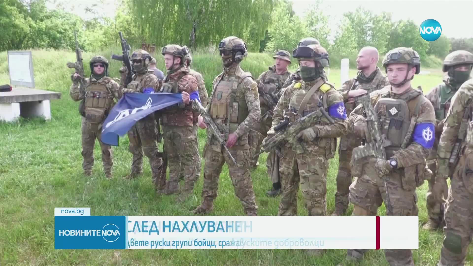 ПВО на Киев е отблъснала нова масирана атака с руски дронове