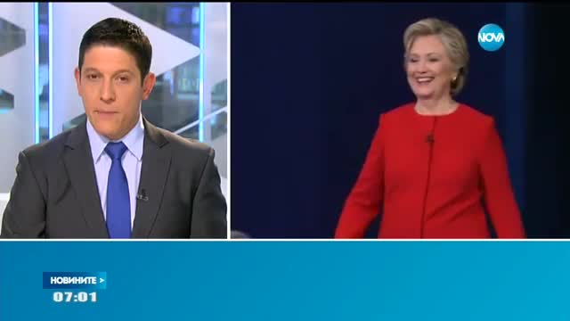 Клинтън срещу Тръмп в първи телевизионен дебат