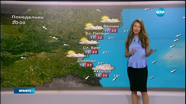 Прогноза за времето (04.06.2017 - централна емисия)