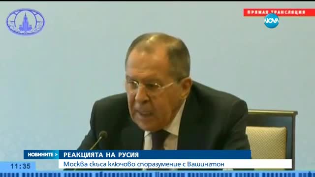 Изненадваща атака! САЩ изстреляха 59 ракети срещу военна база в Сирия