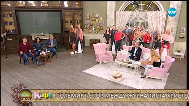 Продължение на разговора с Антон Стефанов - „На кафе” (11.10.2017)