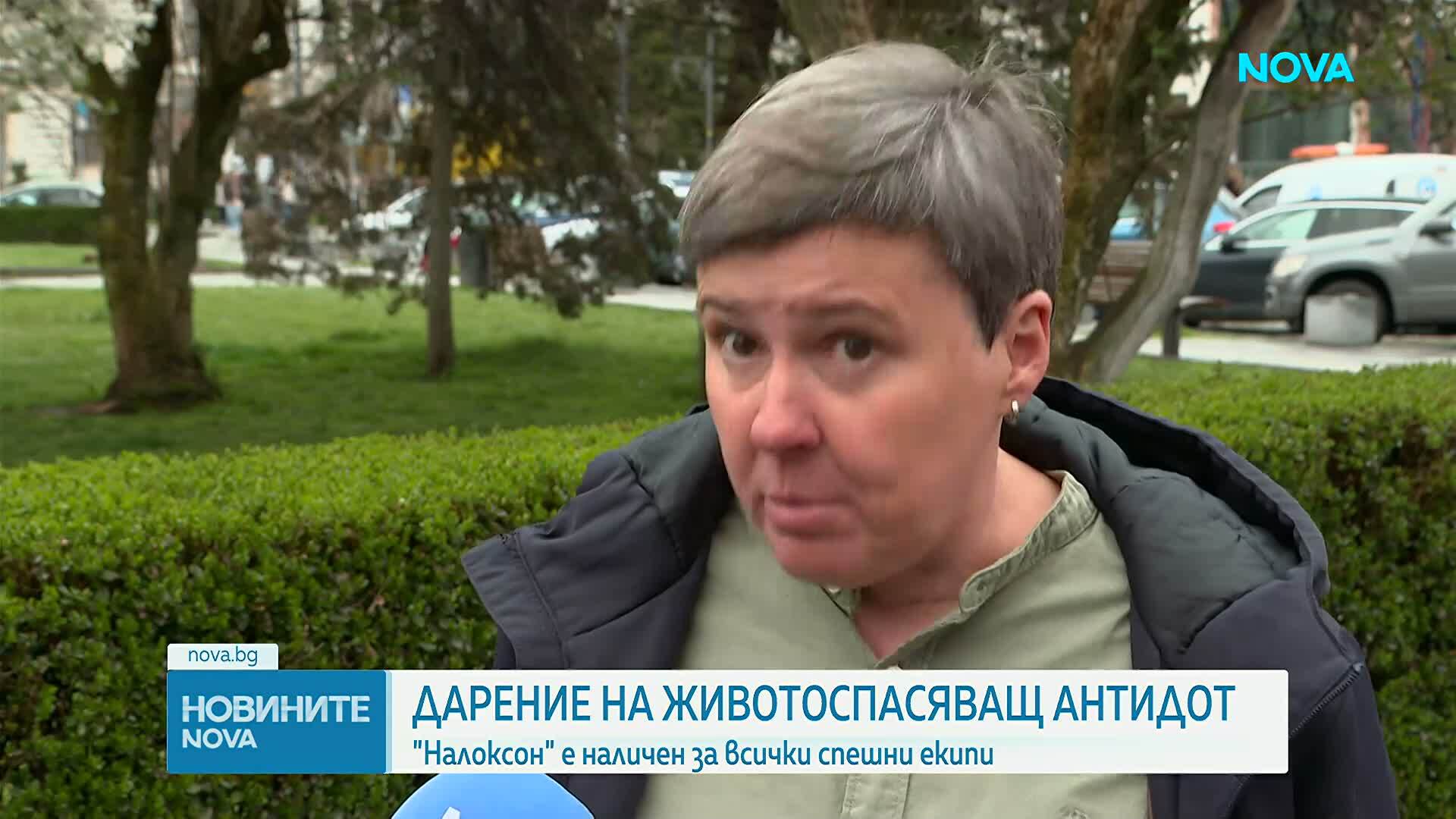 При какви условия спешни медици ще използват антидота след предозиране с опиоиди