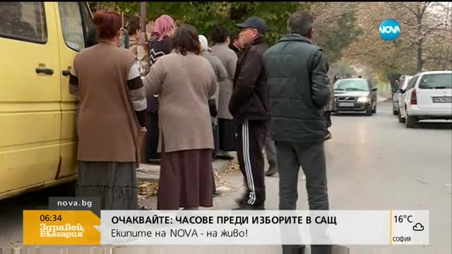 СЛЕД УБИЙСТВОТО В ПАЗАРДЖИК: Искат извършителя да остане в ареста