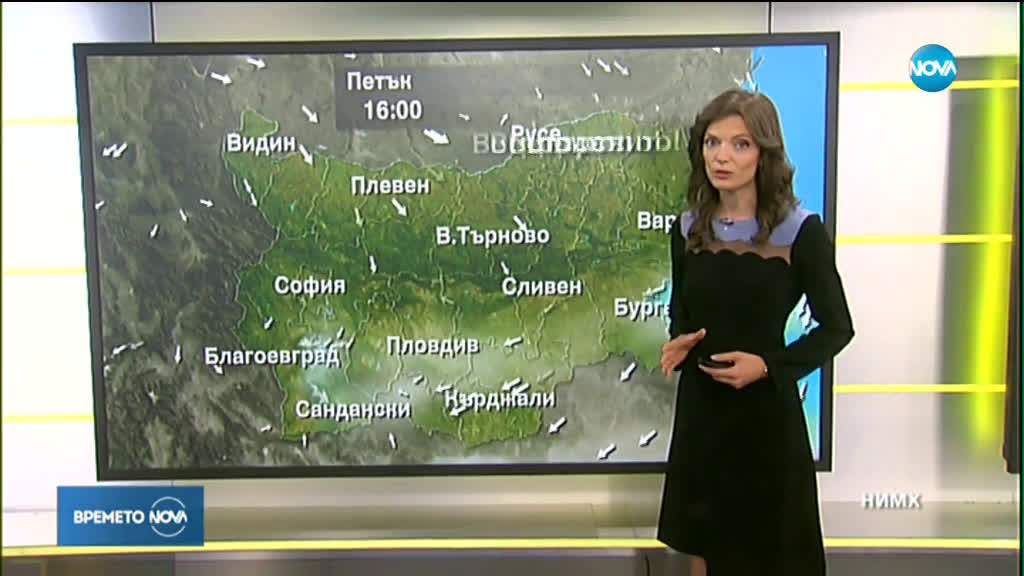 Прогноза за времето (11.10.2019 - сутрешна)