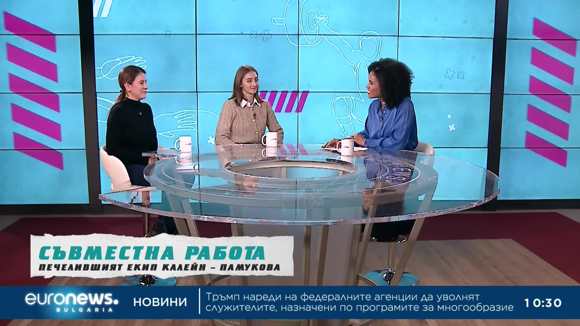 Боряна Калейн и нейната треньора Марияна Памукова гостуват в „Темпото на Кари“