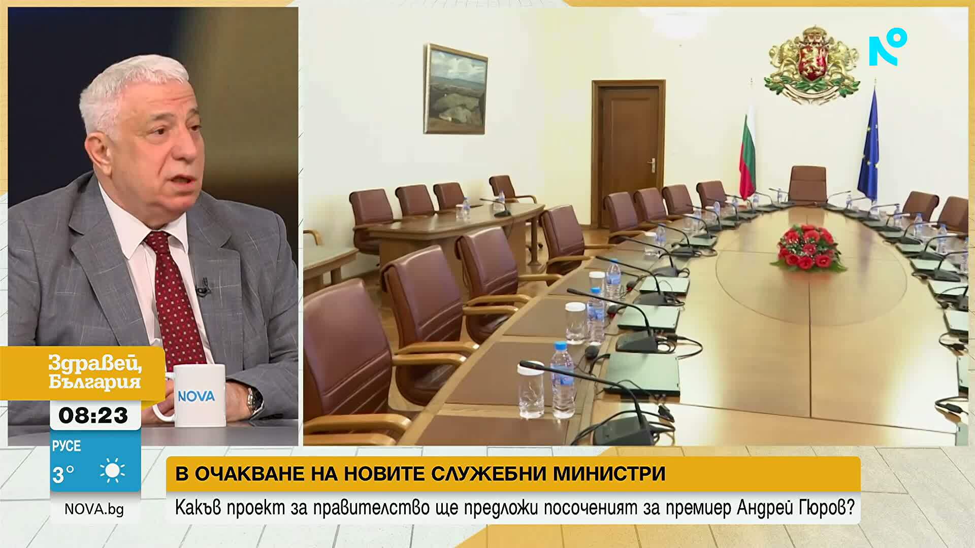 Диана Дамянова: Гюров да отнеме лиценза на частното училище, свързано с Ивайло Калушев