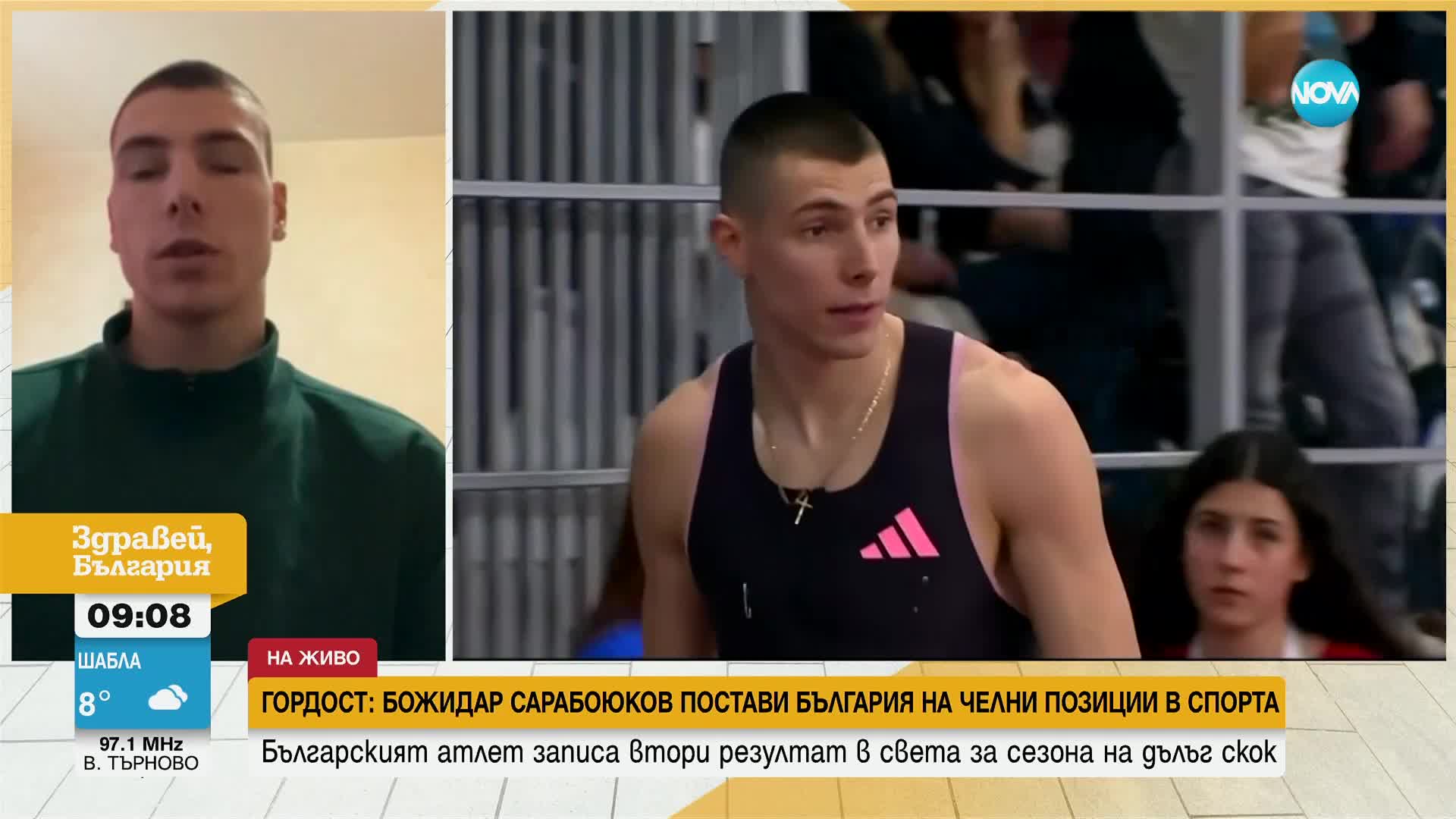 Божидар Саръбоюков: Готов съм и за по-добри резултати