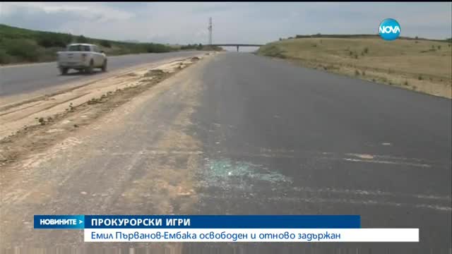 Новините на Нова (12.07.2016 - късна - лятно издание)