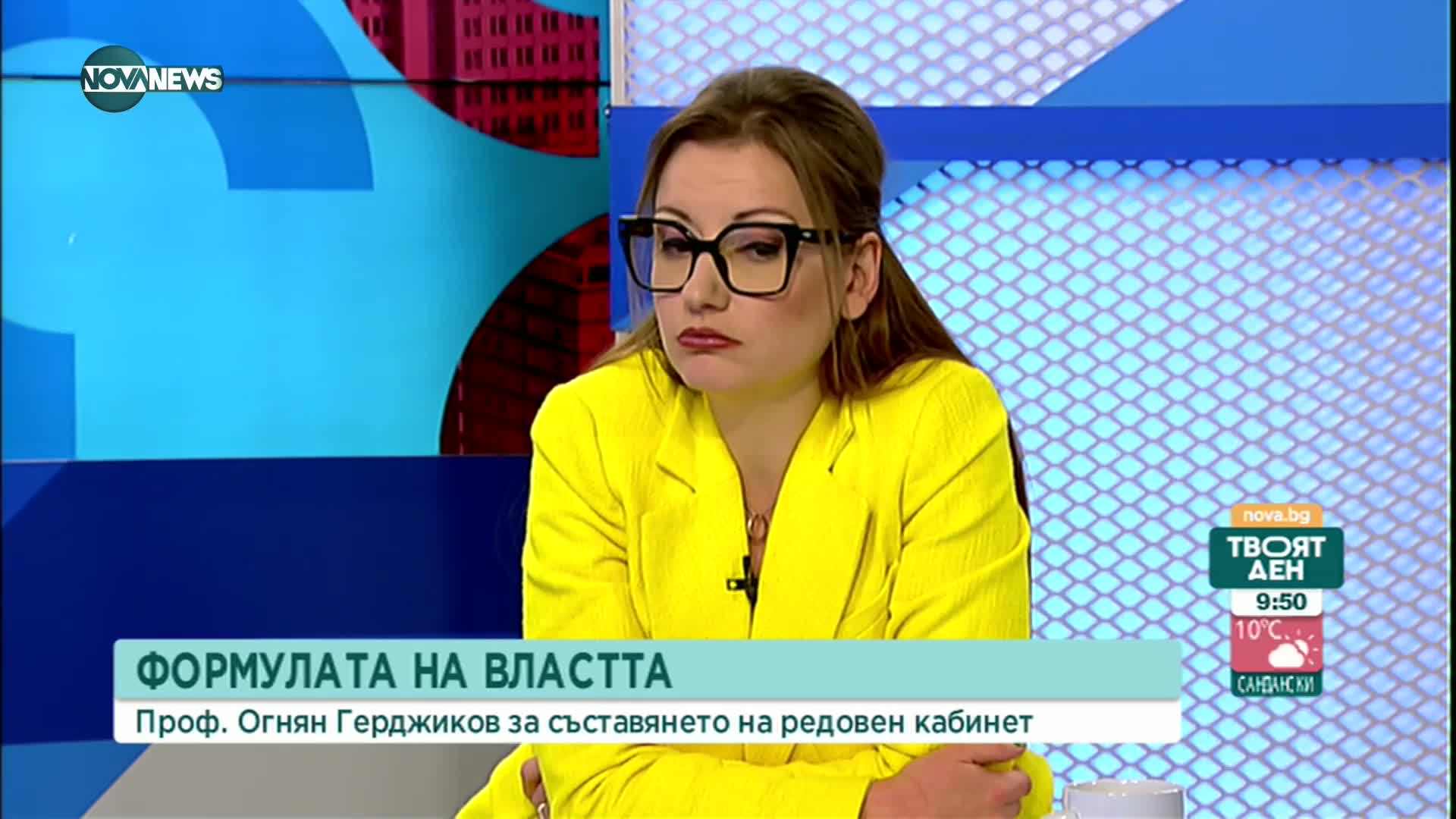 Герджиков не изключва да има правителство на малцинствотопожар.mp4