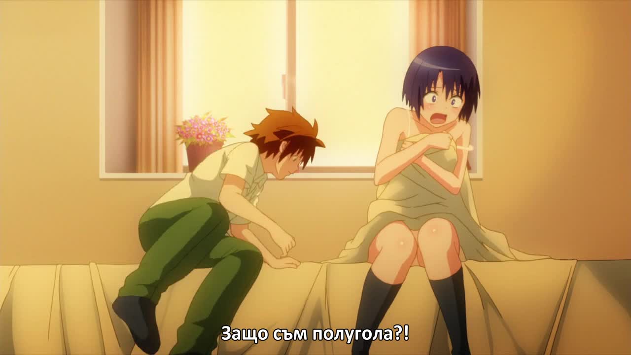To Love-ru Trouble - Darkness 2nd - 01 Bg Sub ( Бг Превод )