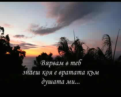 How Deep Is Your Love